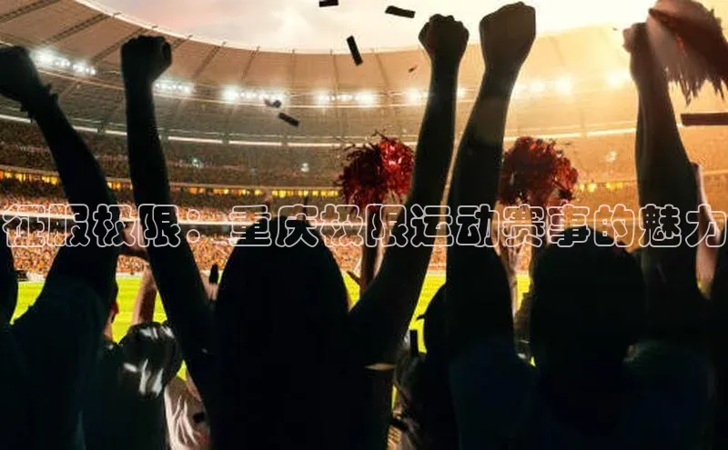 意昂4体育登录