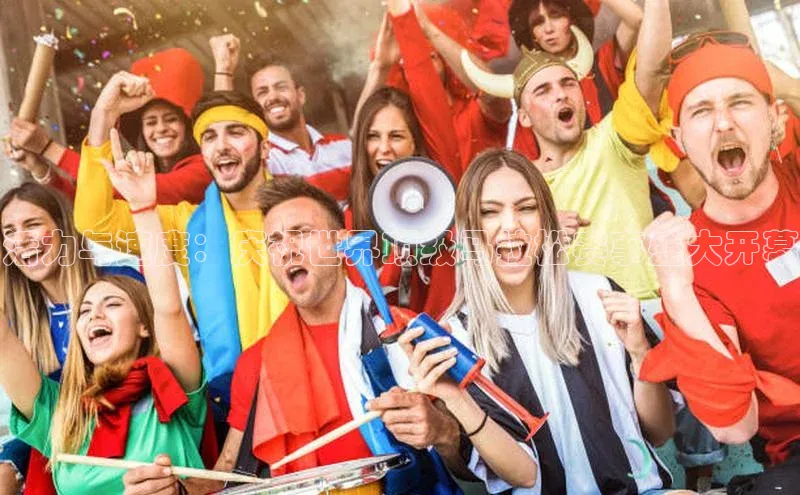意昂4注册