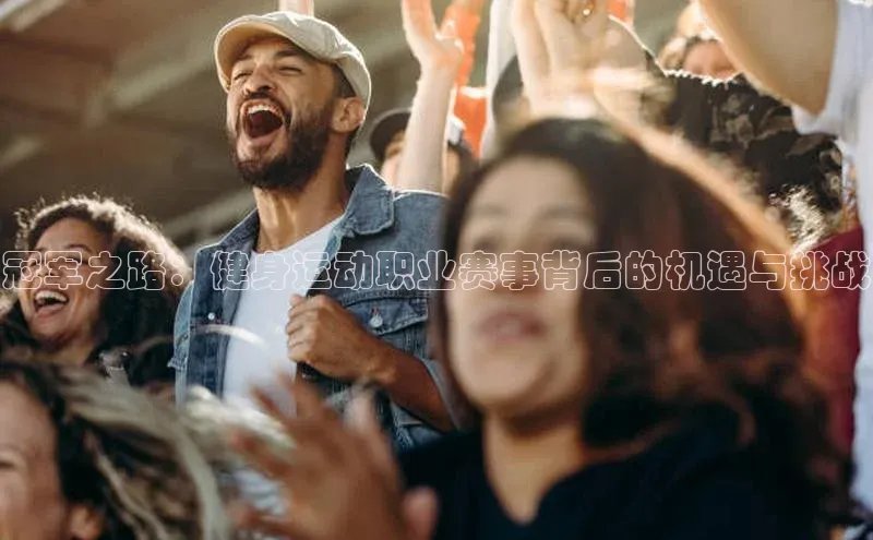 意昂4