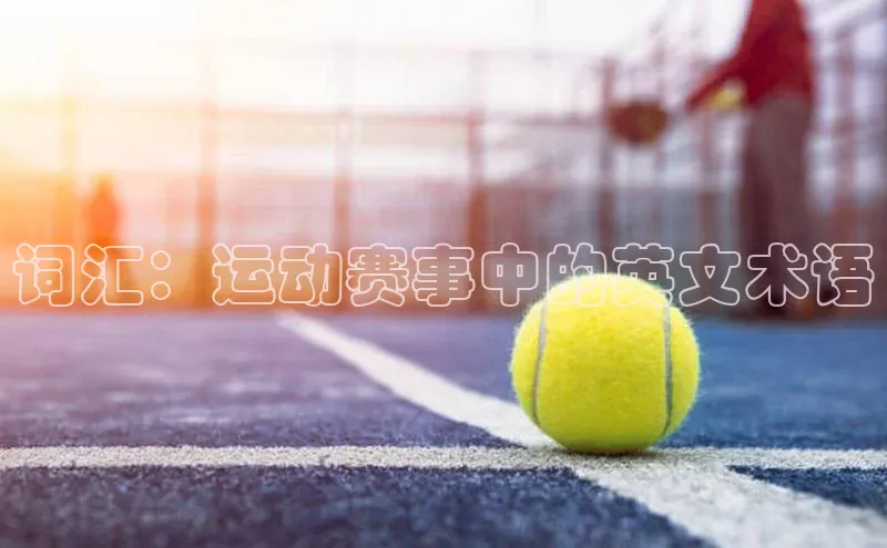 意昂4凯捷