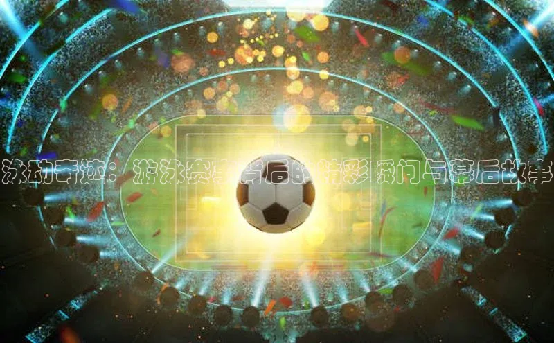 意昂4