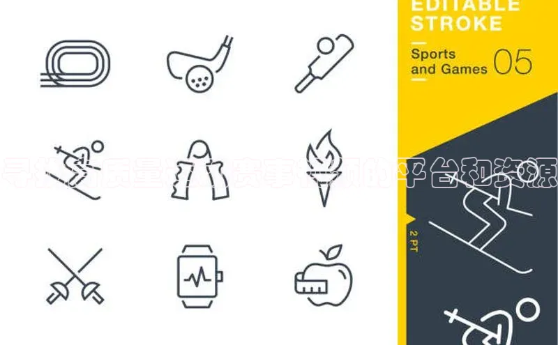 意昂体育4
